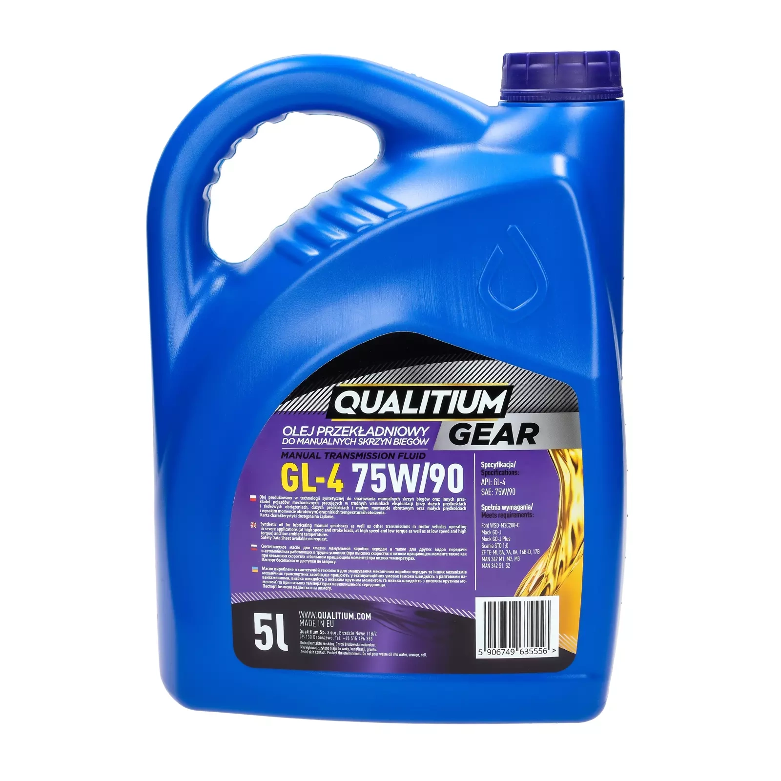Трансмиссионное масло Qualitium Gear GL-4 75W-90 5L