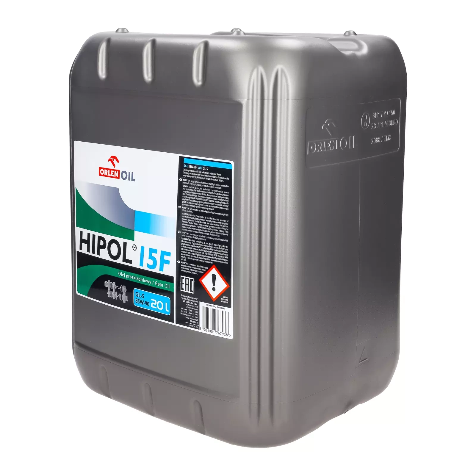 Трансмиссионное масло Orlen HIPOL 15F GL-5 85W-90 20L