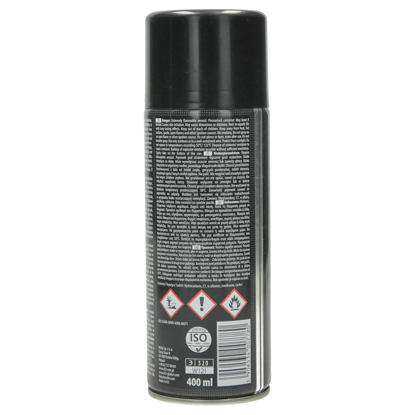 PTFE белый литиевый спрей смазка K2 400ml