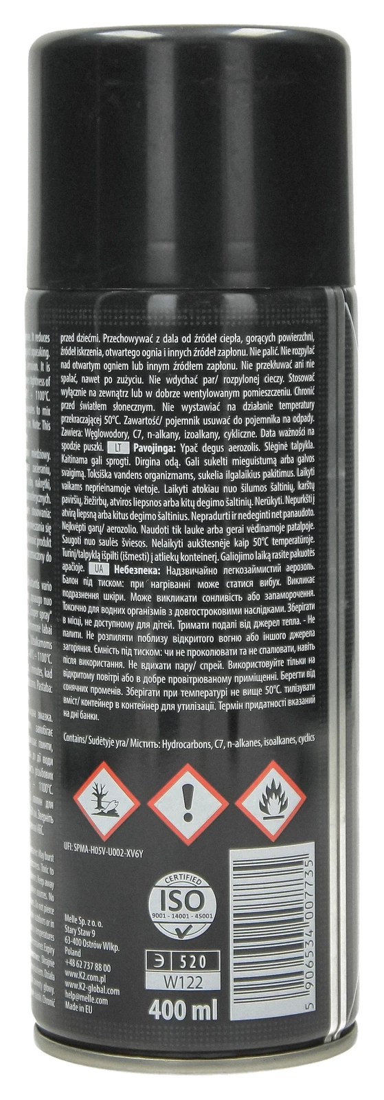 Медная смазка спрей K2 400ml