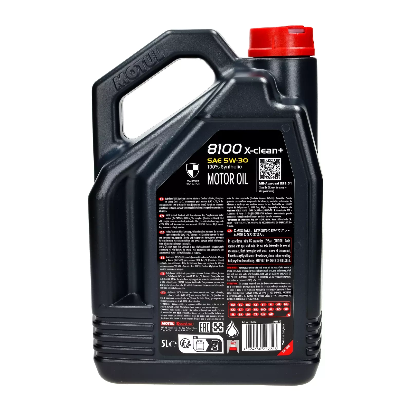 Моторное масло Motul 8100 X-CLEAN + 5W - 30-5L