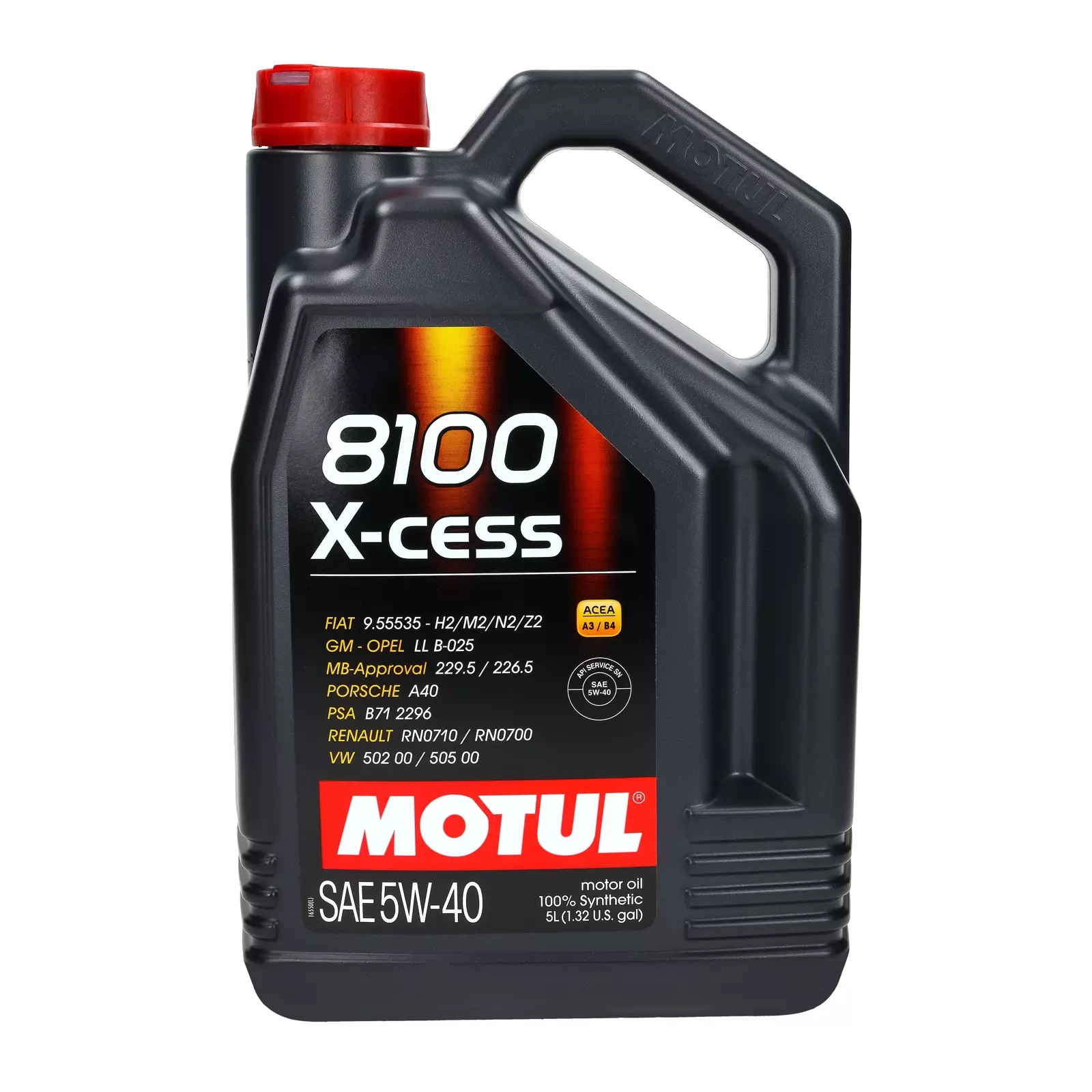 Моторное масло Motul 8100 X-CESS 5W-40-5L