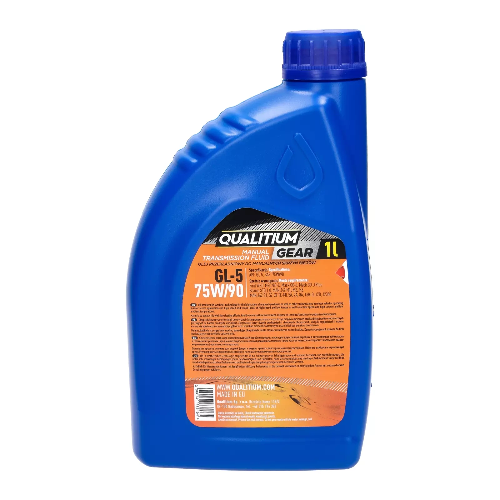 Трансмиссионное масло Qualitium Gear GL-5 75W-90 1L