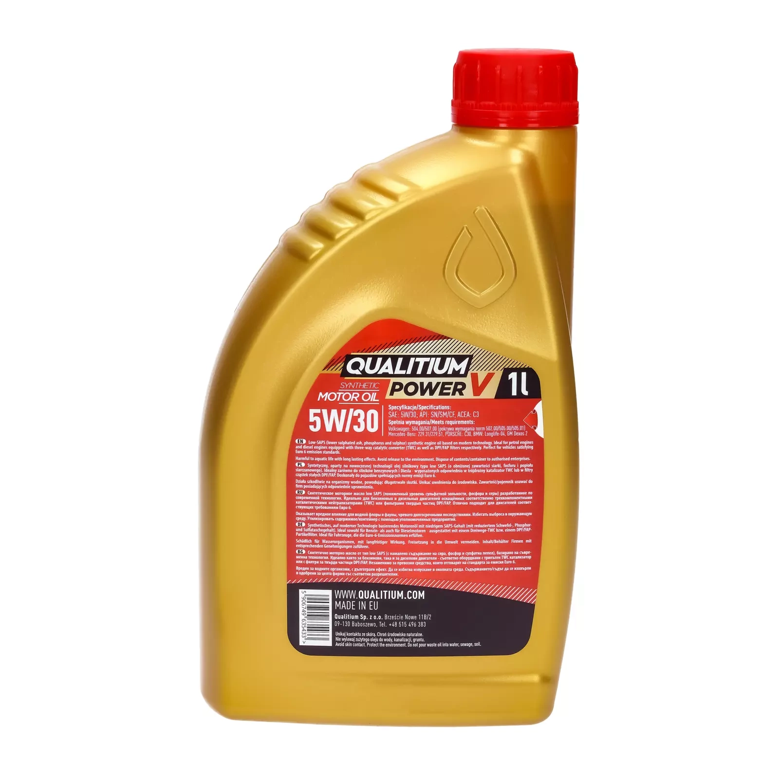 Моторное масло Qualitium Power V 5W - 30 1L