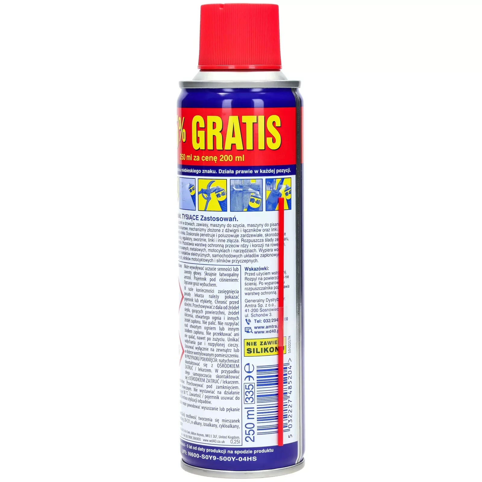 Многофункциональный препарат WD-40 250 мл