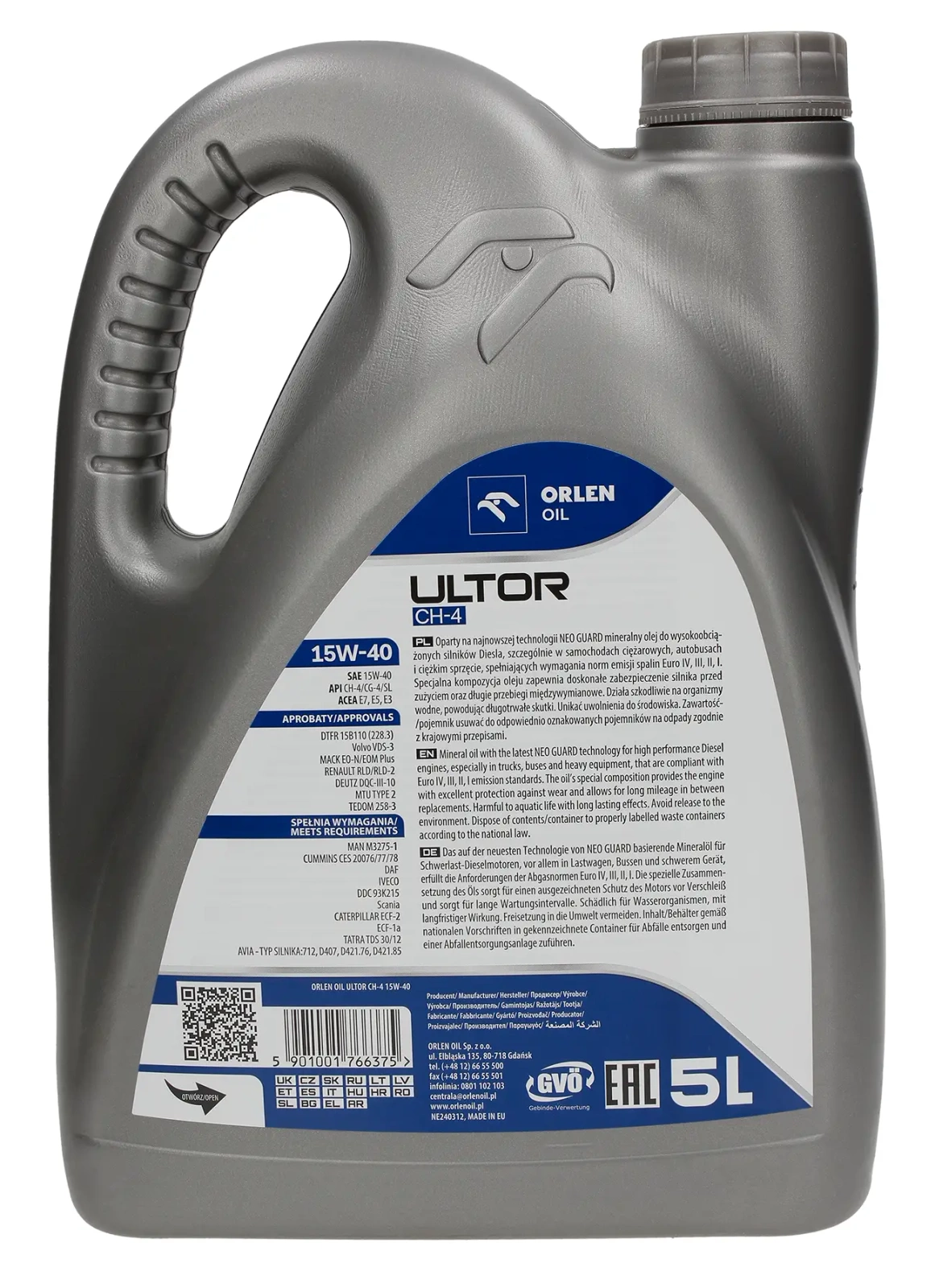 Моторное масло Orlen Platinum ULTOR CH-4 15W-40 5L