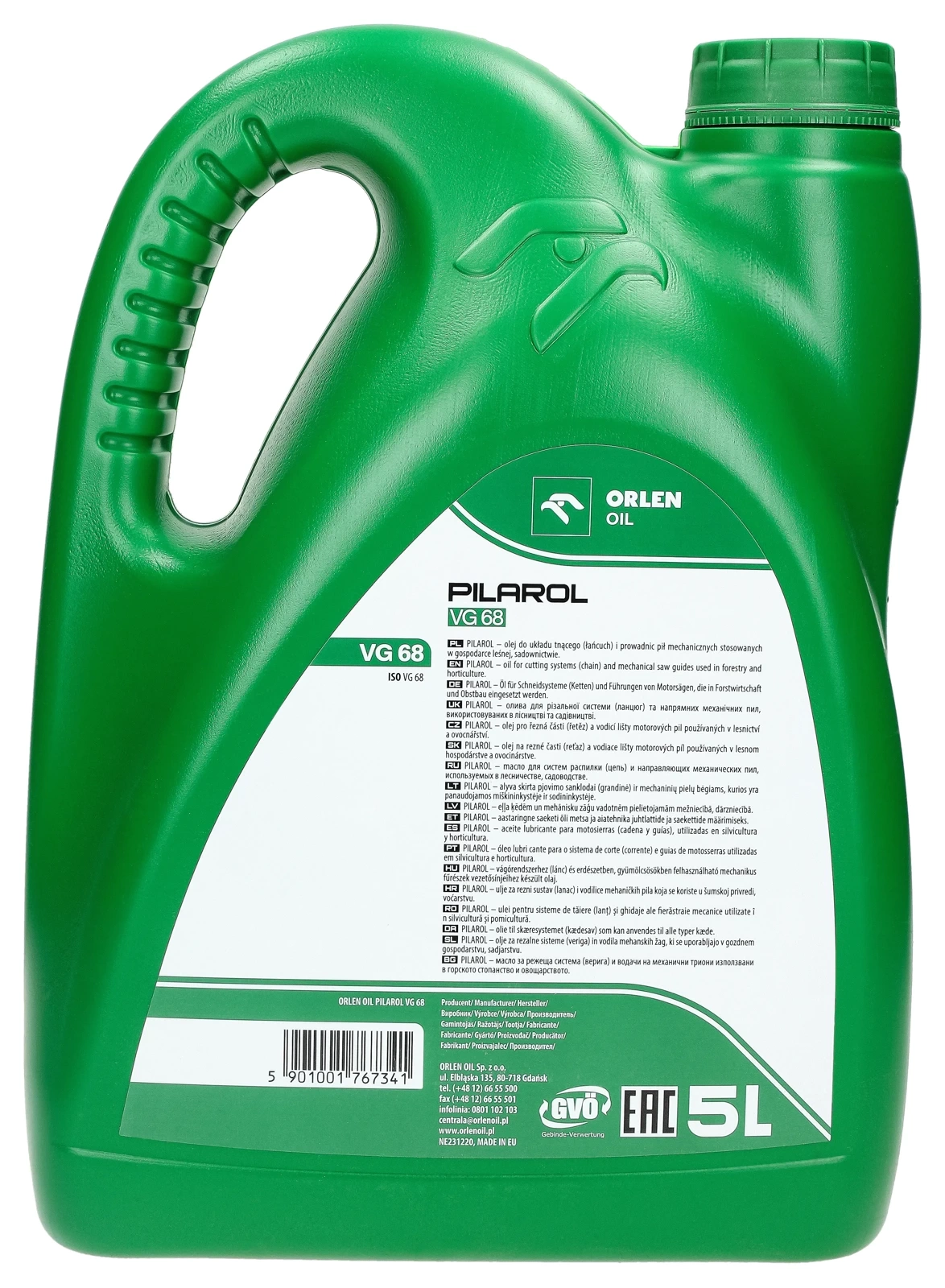 Масло для смазки бензопил Orlen PILAROL 5L