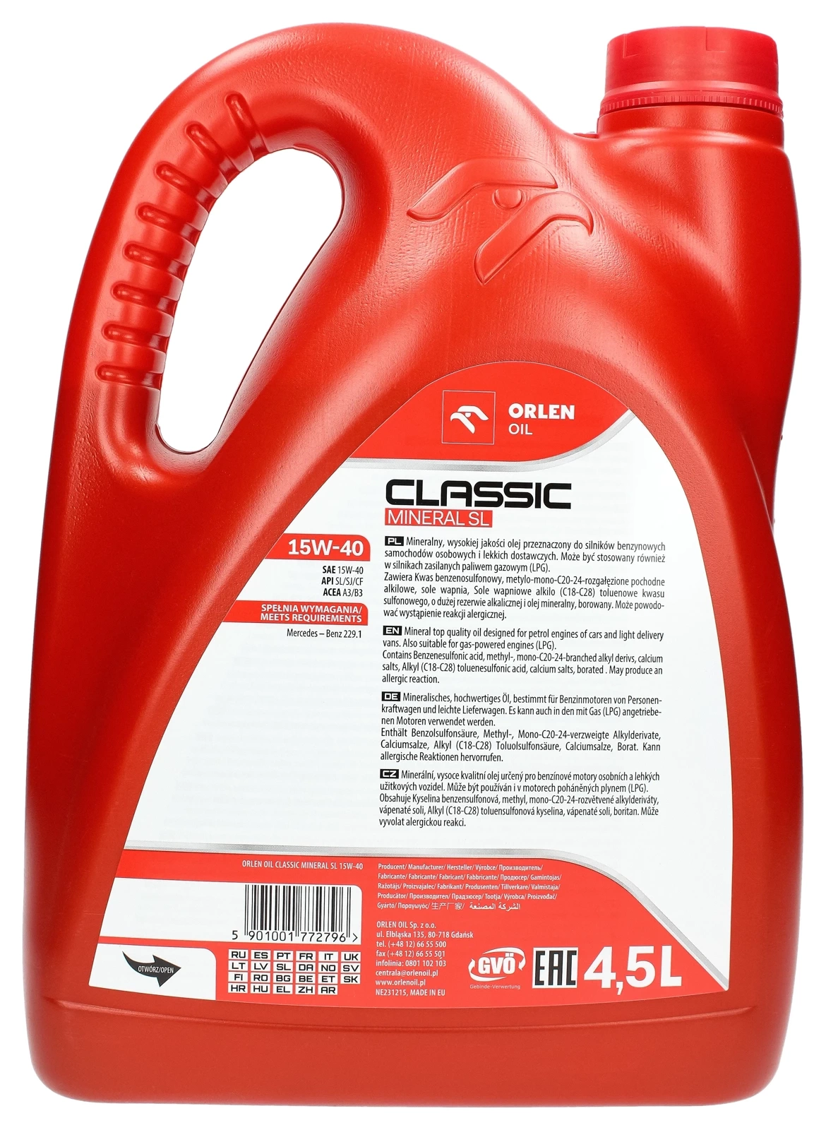 Моторное масло Orlen Platinum Classic Mineral 15W-40 4,5 л