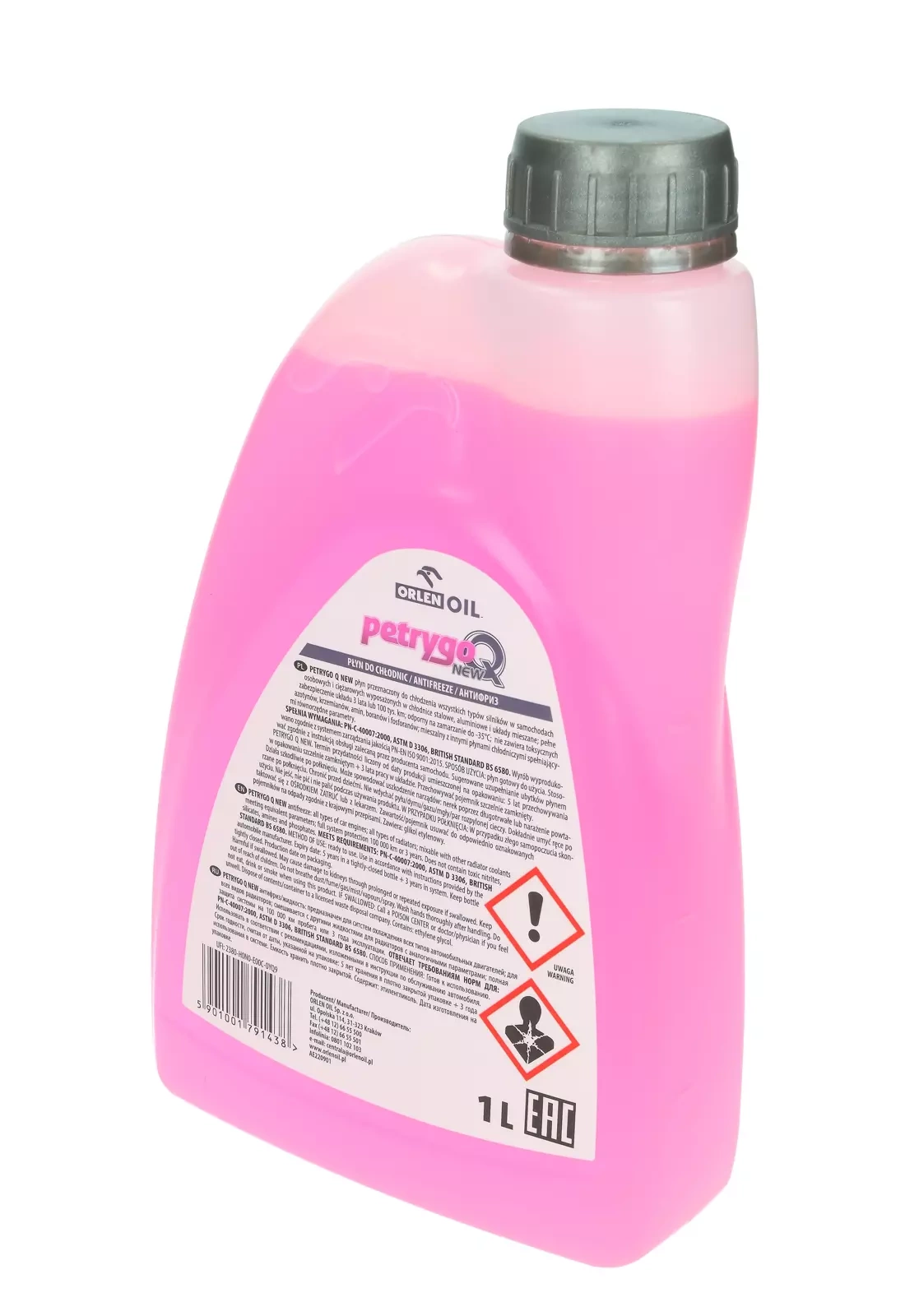 Охлаждающая жидкость Orlen PETRYGO Q NEW 1L