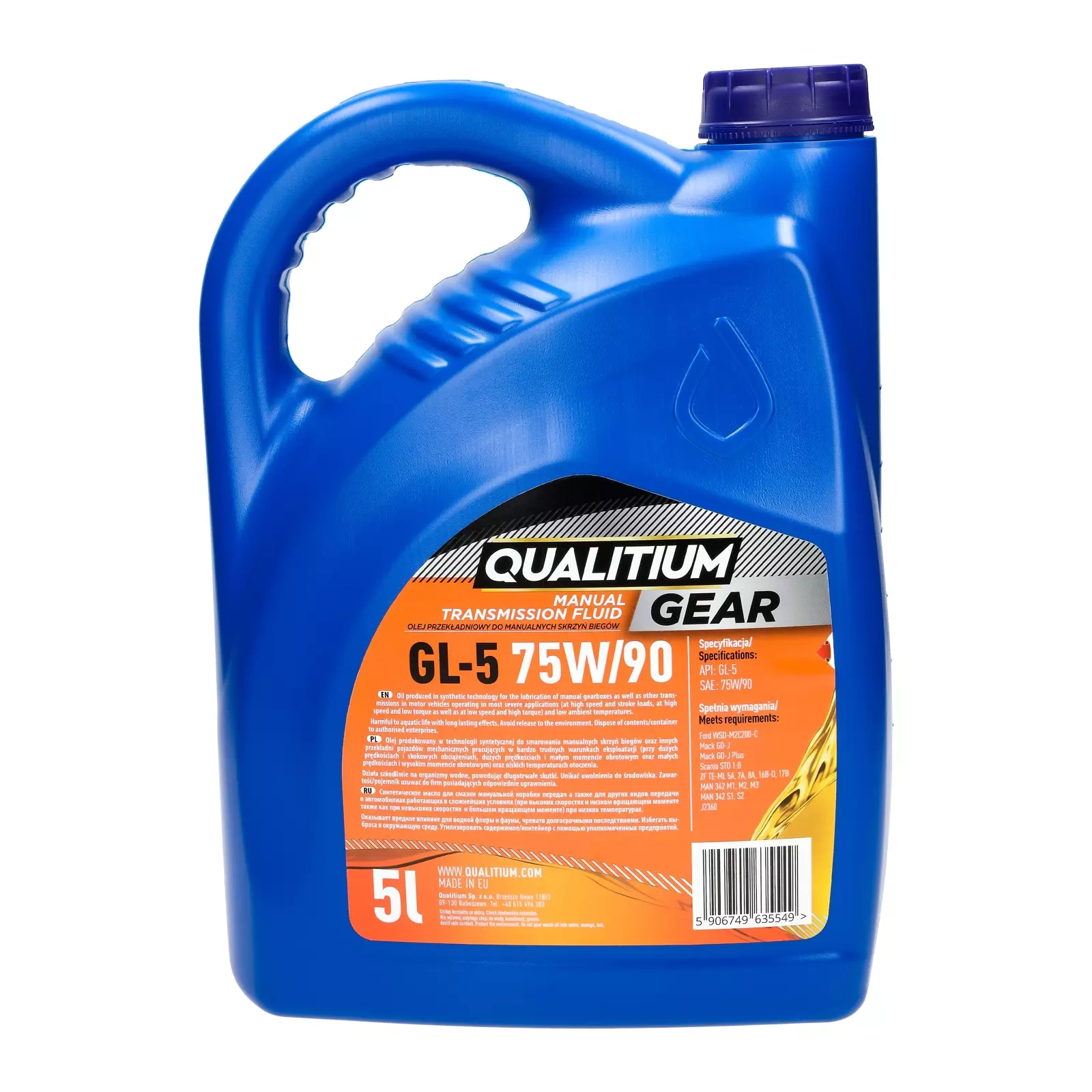 Трансмиссионное масло Qualitium Gear GL-5 75W-90 5L