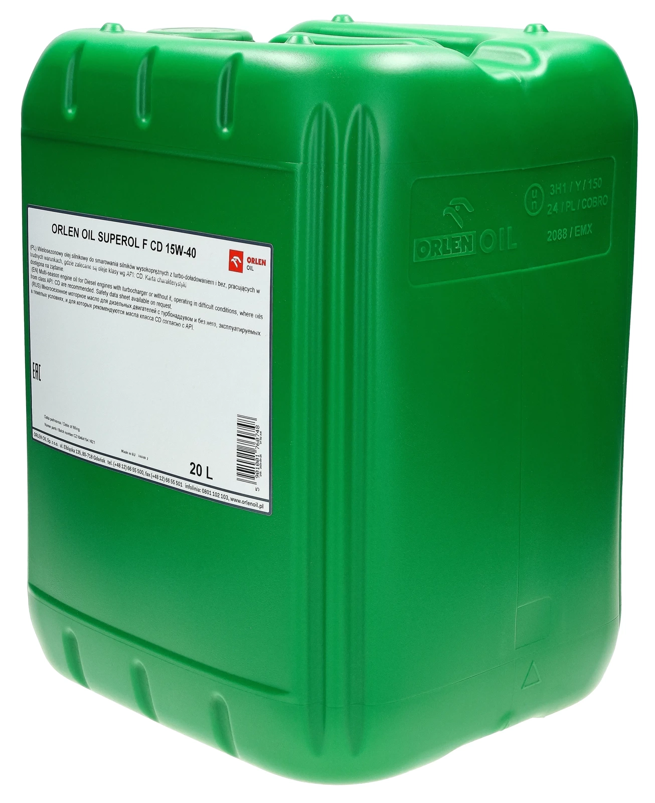 Моторное масло Orlen Superol F CD 15W - 40 20L