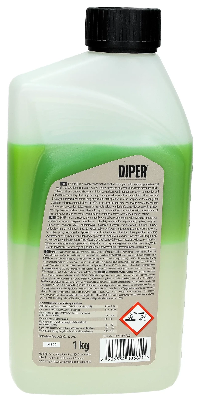 Средство для удаления грязи K2 DIPER 1 кг
