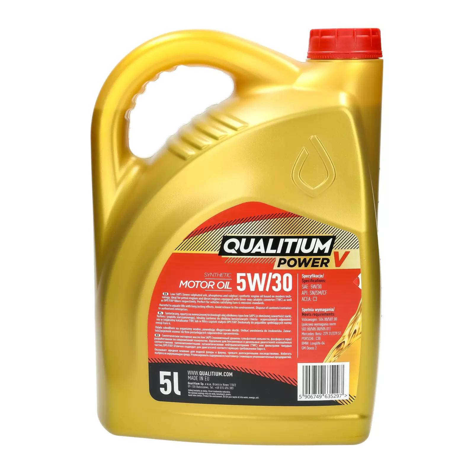 Моторное масло Qualitium Power V 5W-30 5L