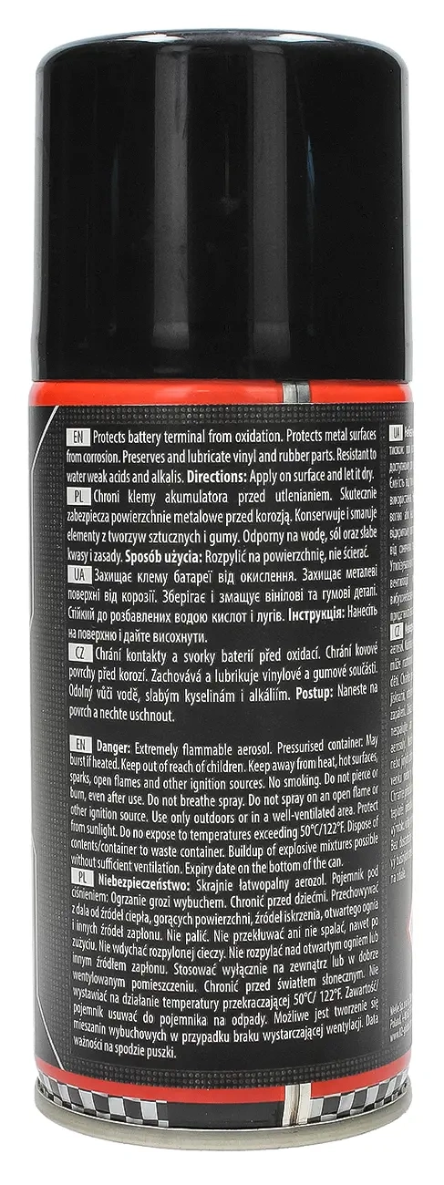 Технический вазелин спрей K2 VETRIX 132g