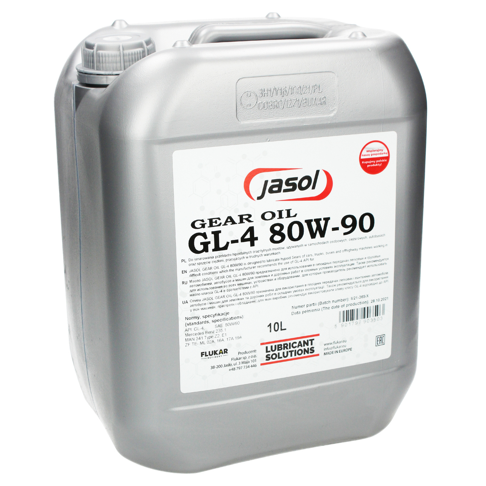 Трансмиссионное масло JASOL Gear Oil GL-4 80W-90 10L