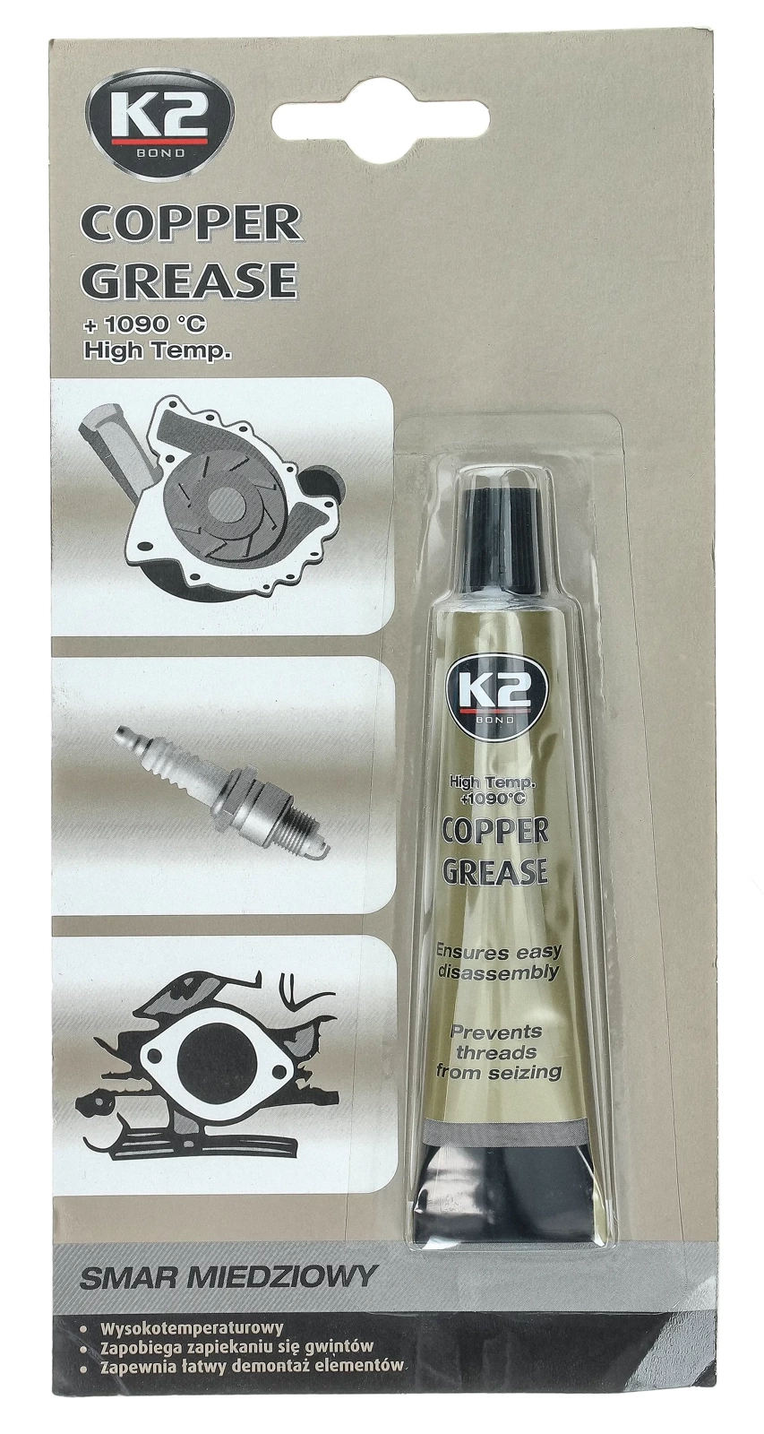 Медная смазка K2 COPPER GREASE 20G