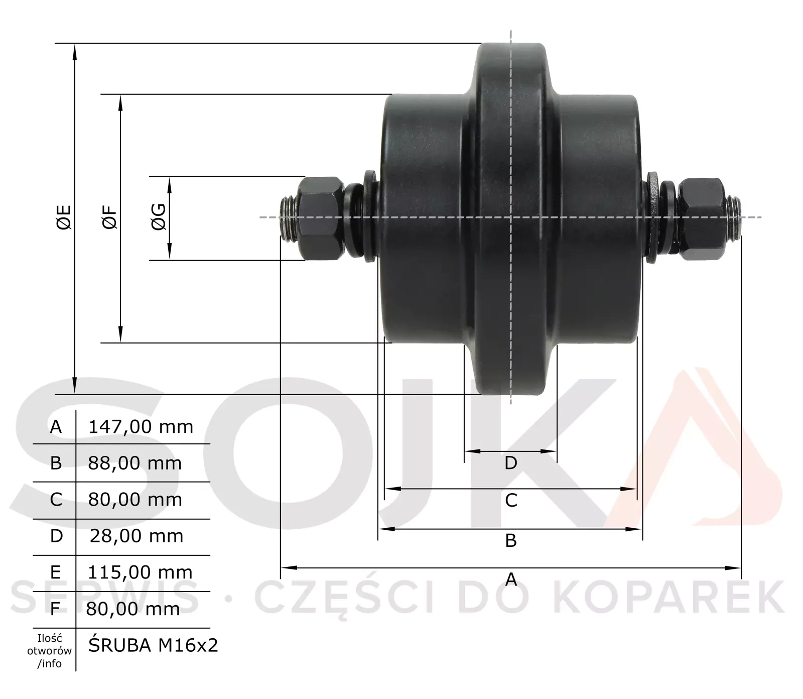 Каток SCHAEFF HR1. 6