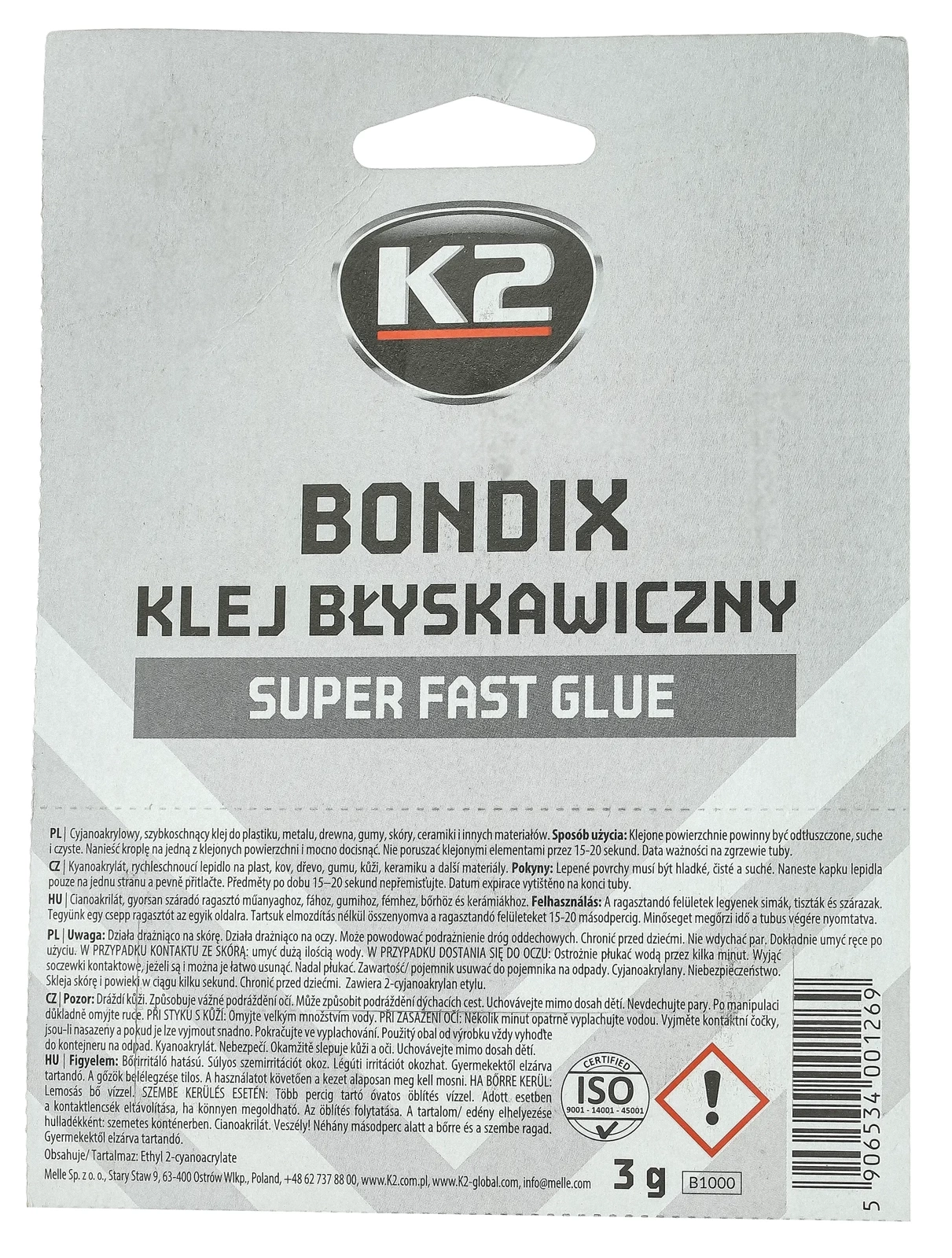 Клей для пластика, дерева, резины K2 BONDIX 3g