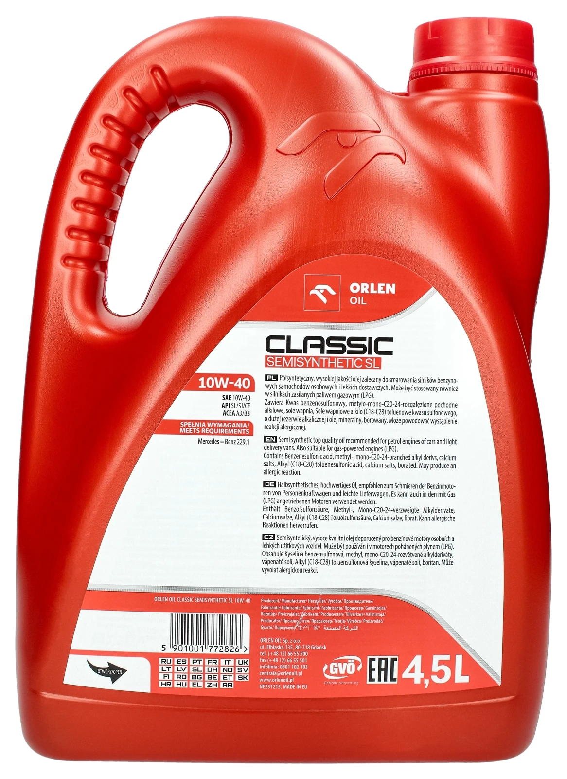 Моторное масло Orlen Platinum Classic Semisynthetic 10W-40 4,5 л
