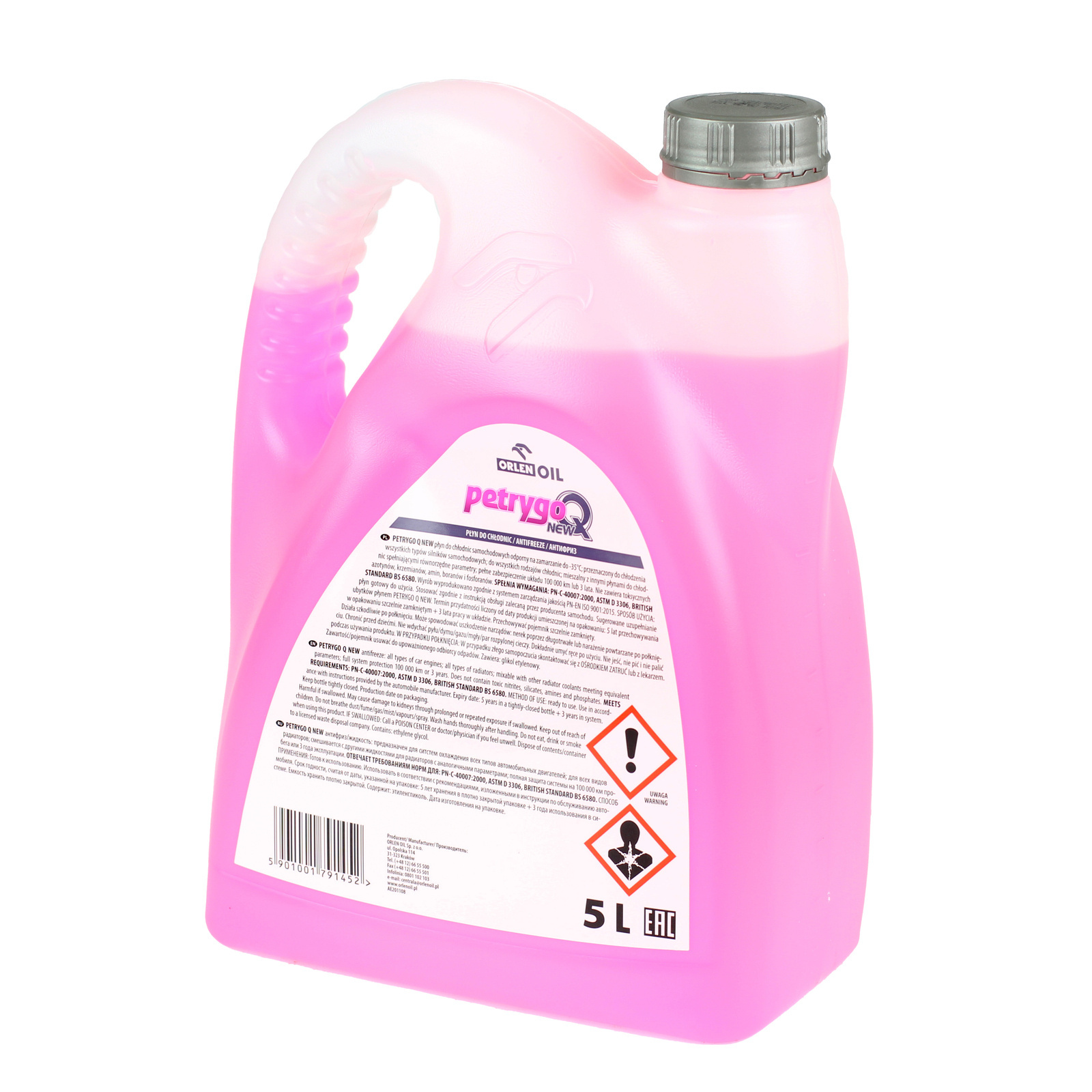 Охлаждающая жидкость Orlen PETRYGO Q NEW 5L