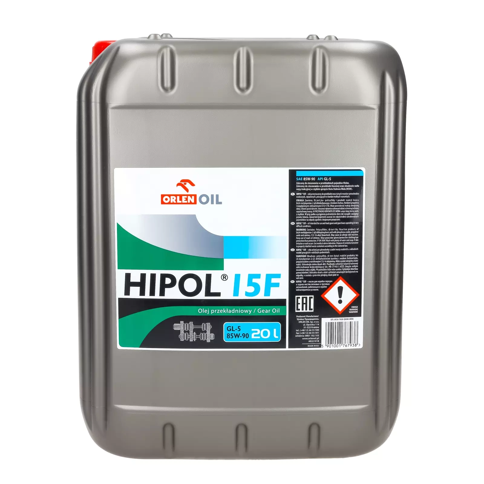 Трансмиссионное масло Orlen HIPOL 15F GL-5 85W-90 20L