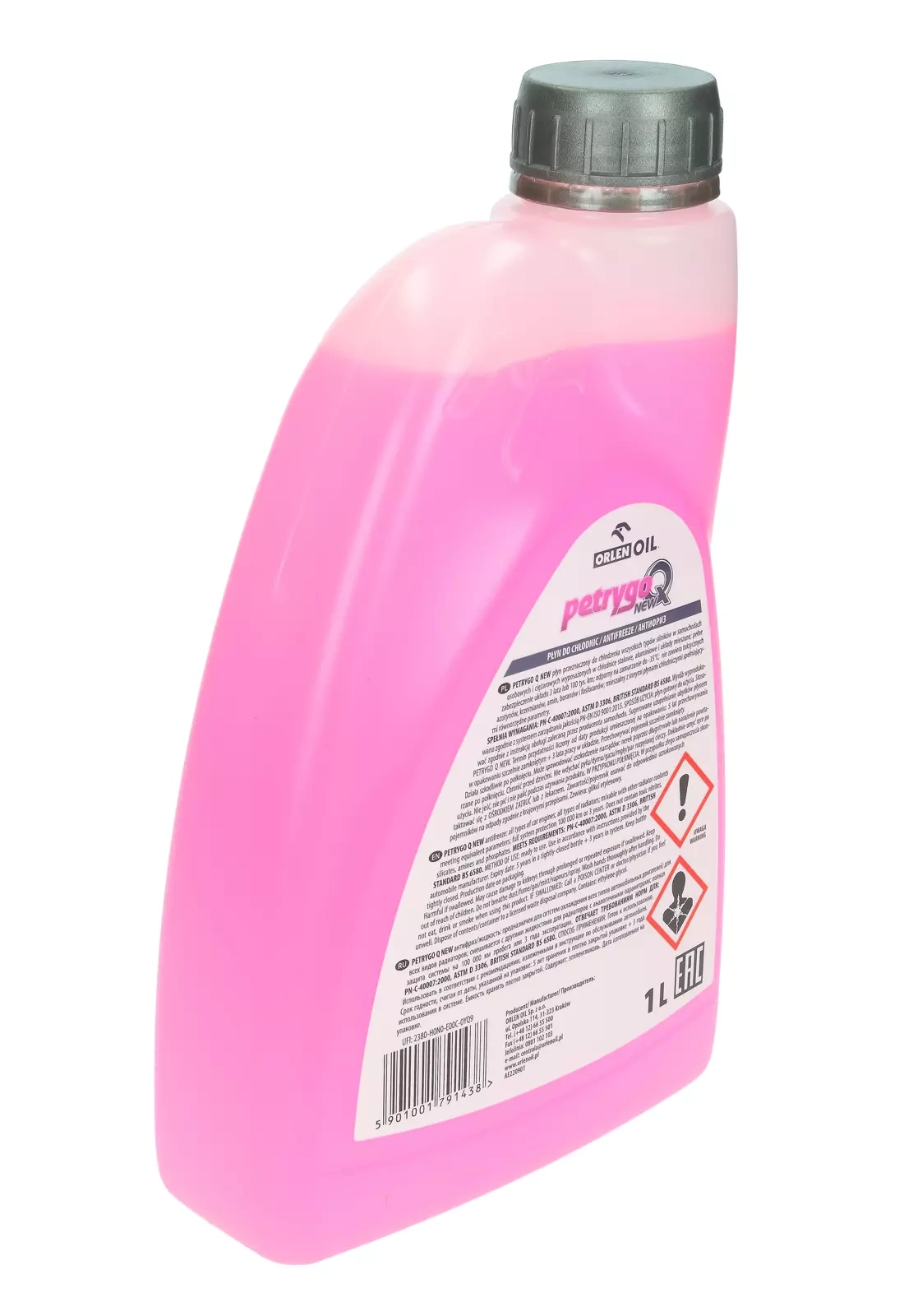 Охлаждающая жидкость Orlen PETRYGO Q NEW 1L