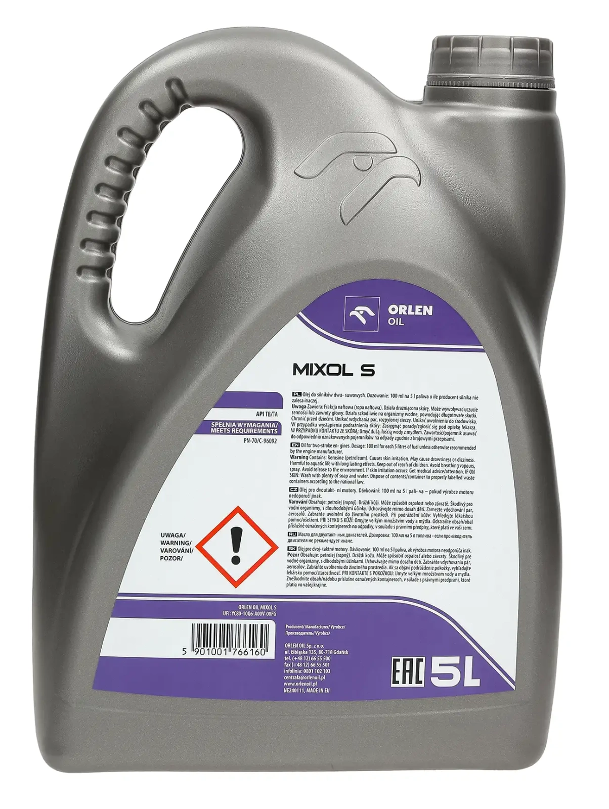 Масло для бензина Orlen Mixol S 5L
