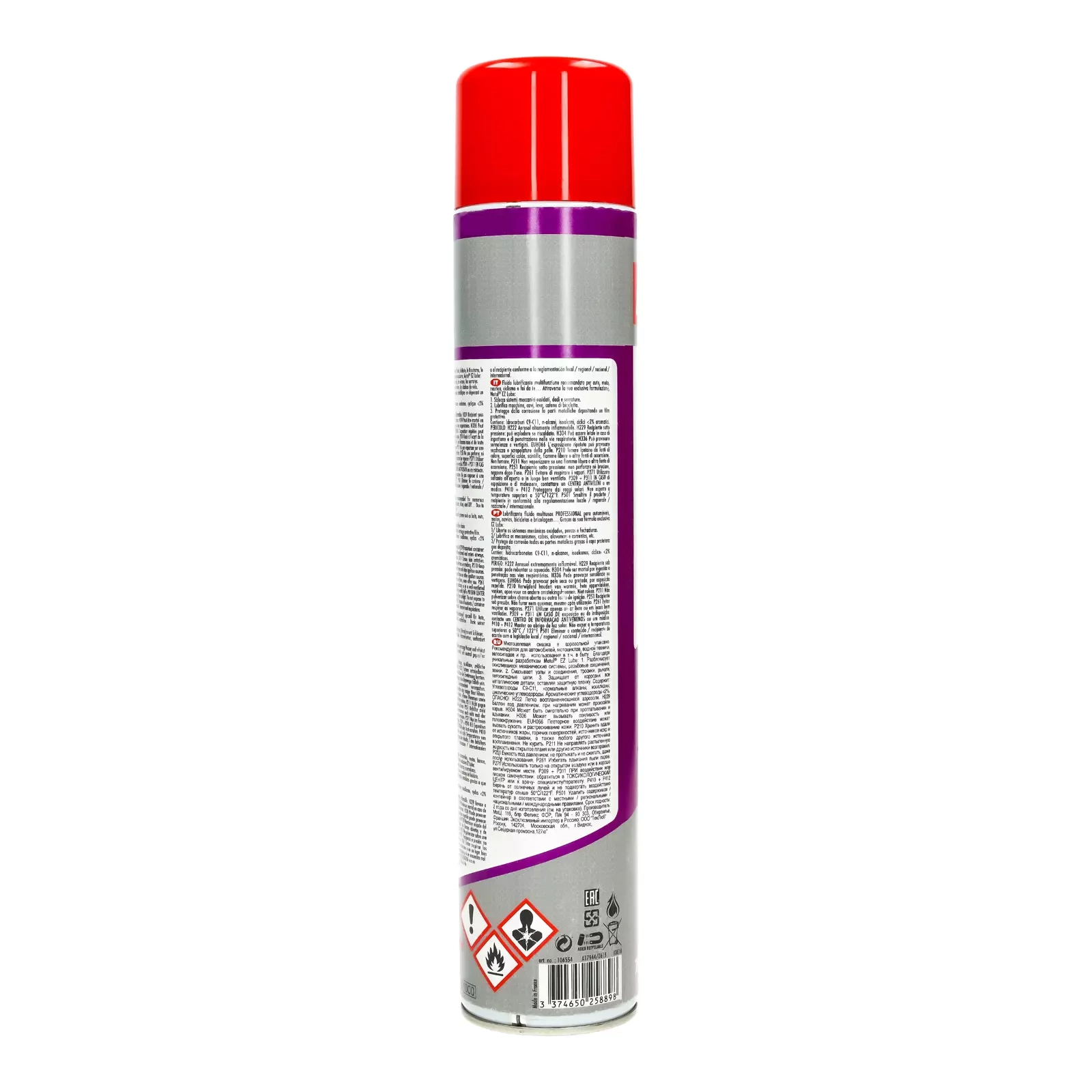 Универсальная смазка Motul EZ Lube Spray 750ml
