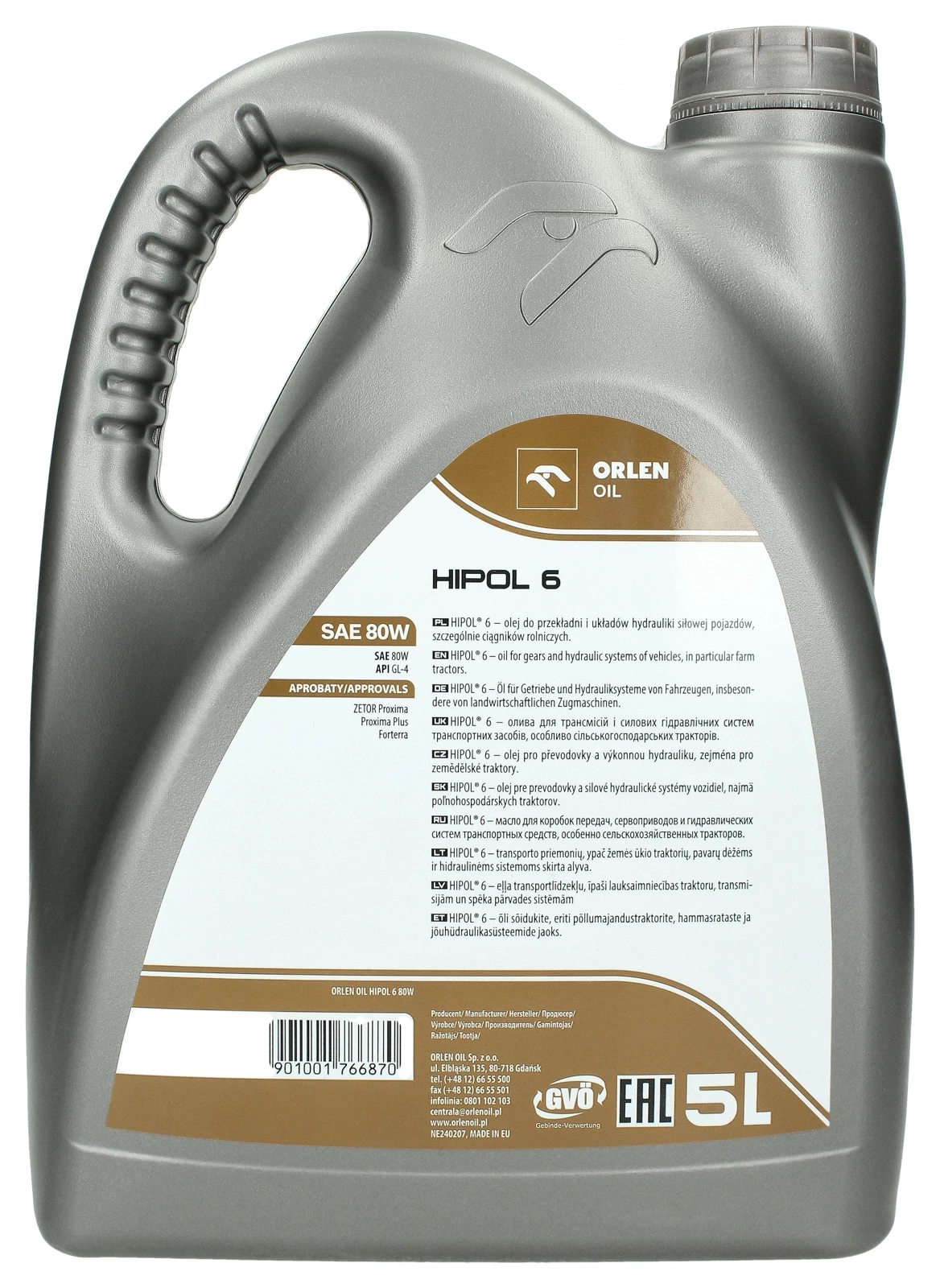 Трансмиссионное масло Orlen HIPOL 6 GL-4 80W 5L