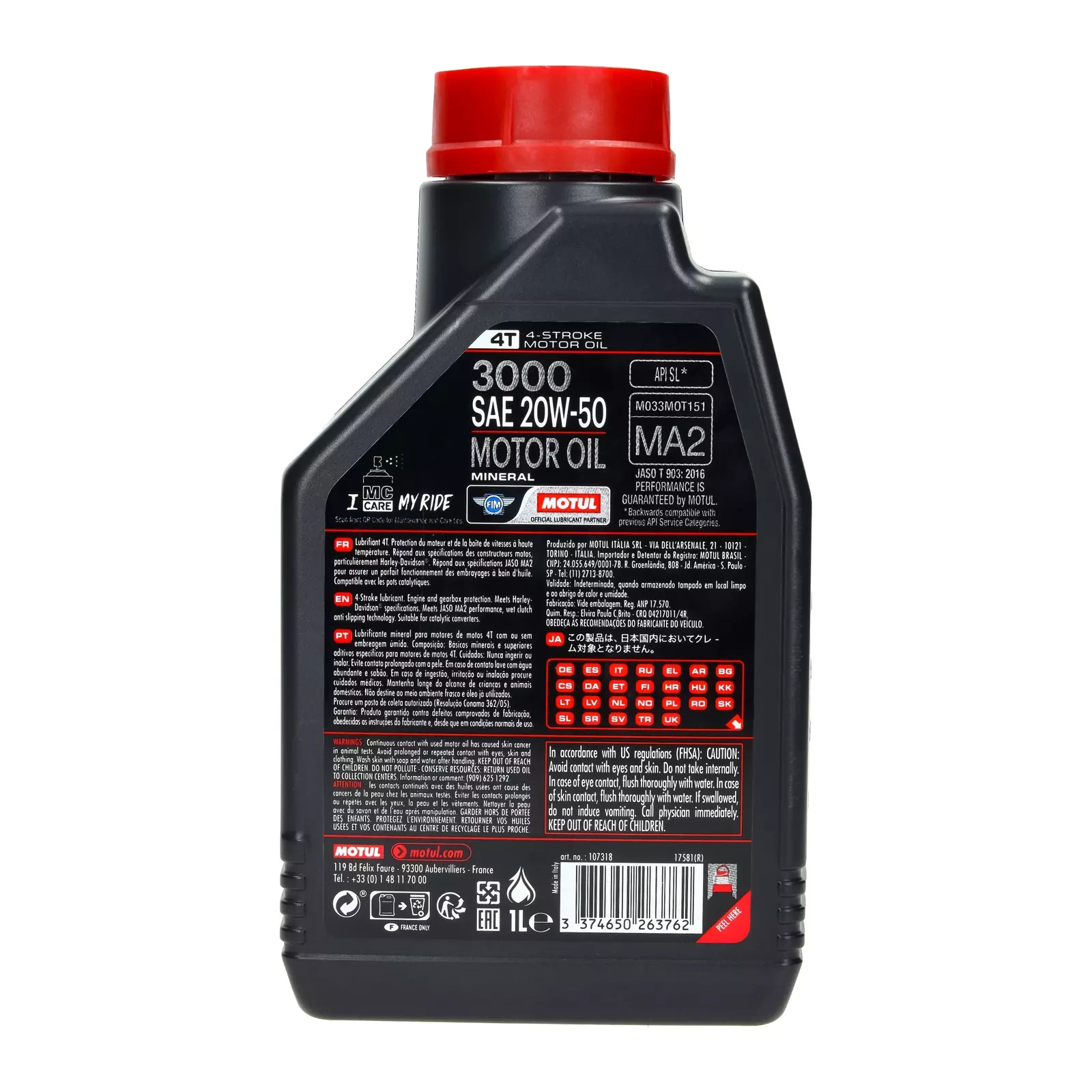 Моторное масло Motul 3000 4T 20W-50 1L