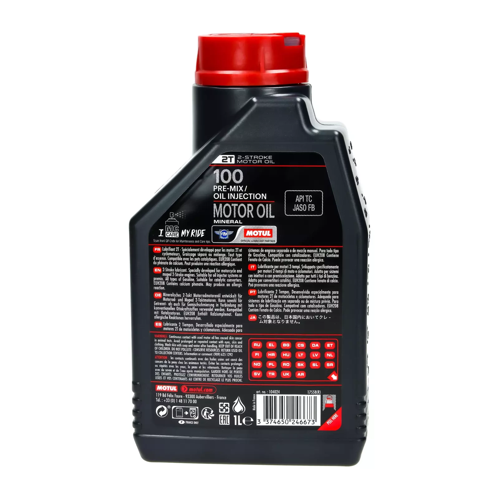Моторное масло Motul 100 2T 1L