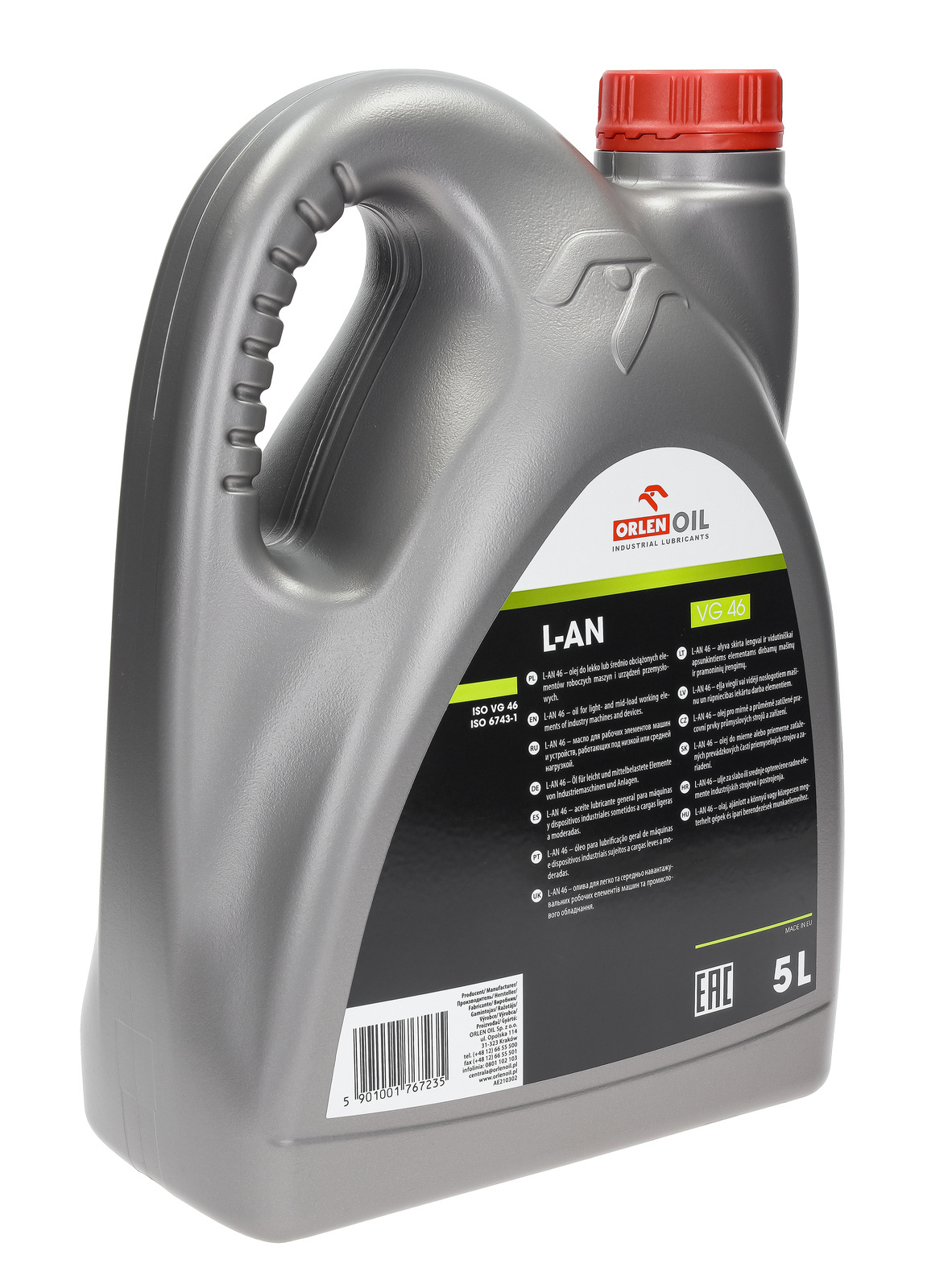 Машинное масло Orlen L - AN 46 5L