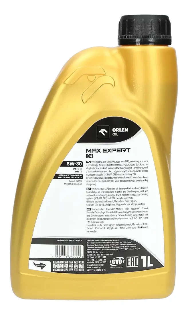 Моторное масло Orlen PLATINUM Max Expert C4 5W-30 1L