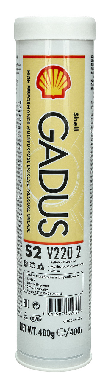 12x Smar SHELL GADUS S2 V220 2 400g