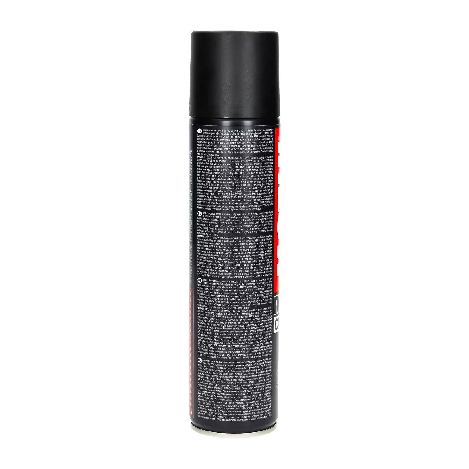 Смазка для цепи Motul Chain Lube Road C2+ 400ml