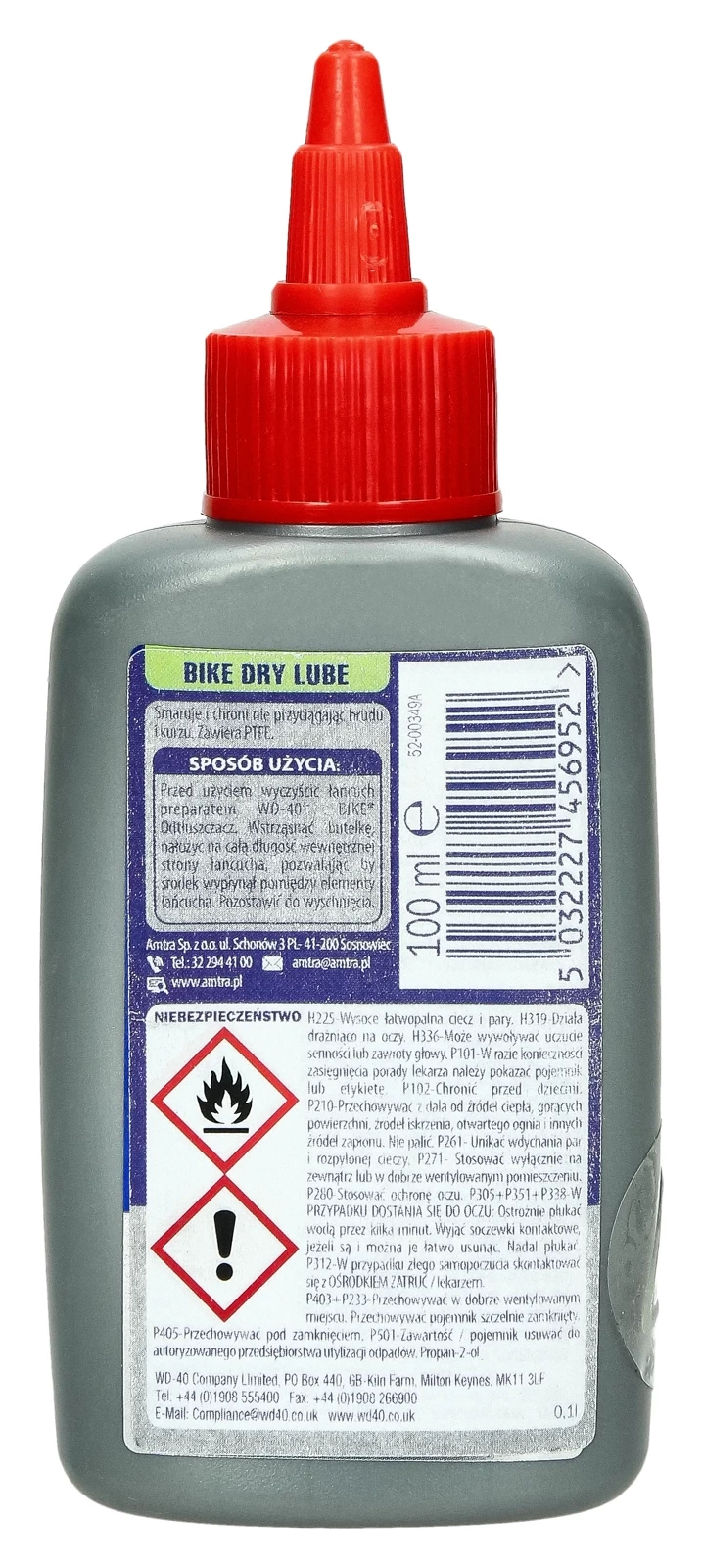 Сухая смазка WD-40 Bike dry lube 100 мл