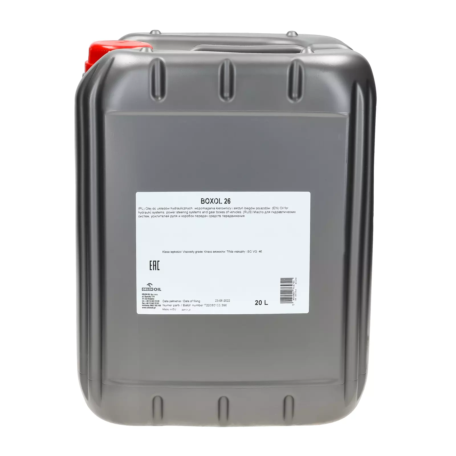 Гидравлическое трансмиссионное масло BOXOL 26-20L