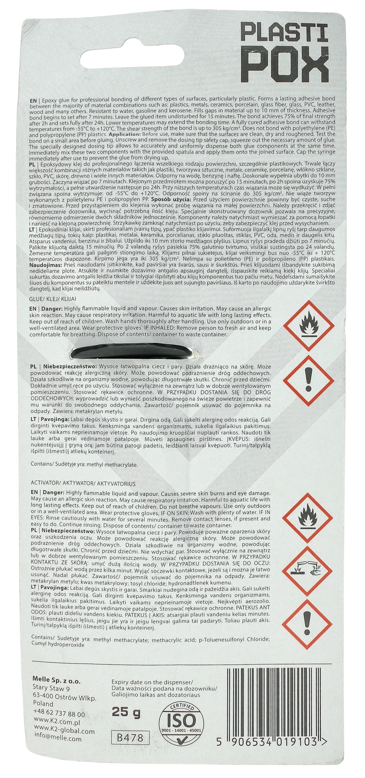 Клей для пластика K2 PLASTIPOX 25мл
