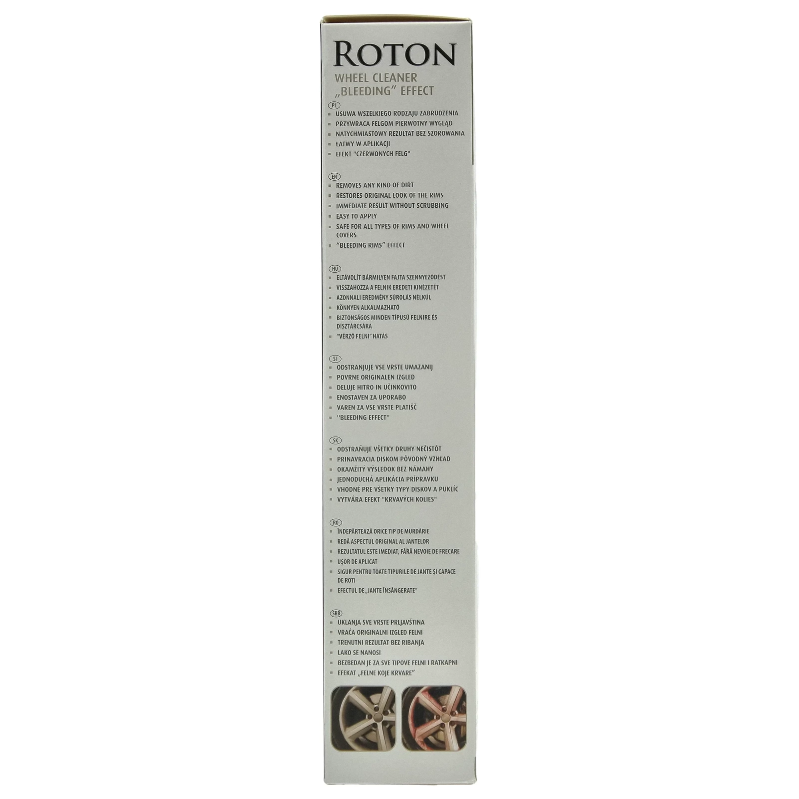 Средство для мытья колес K2 ROTON 700ml