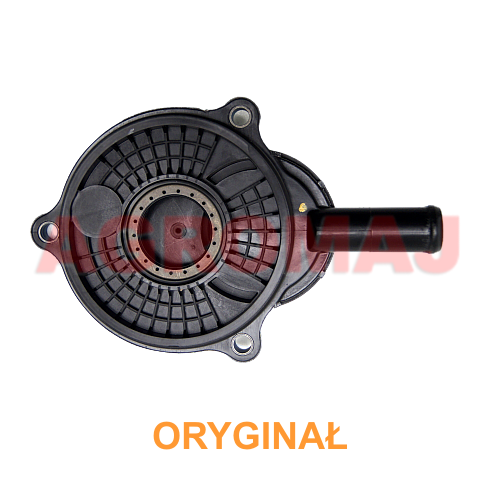 379-3060-CATERPILLAR крышка odmy C3.4 C3. 4B&gt;