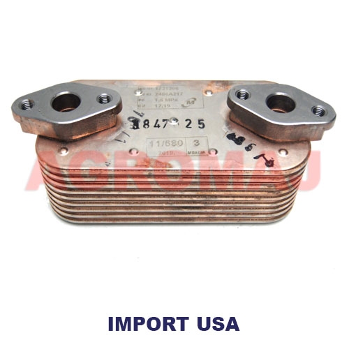 2486a217-PERKINS масляный радиатор двигателя 1104d-44T 1104a-44ta&gt;