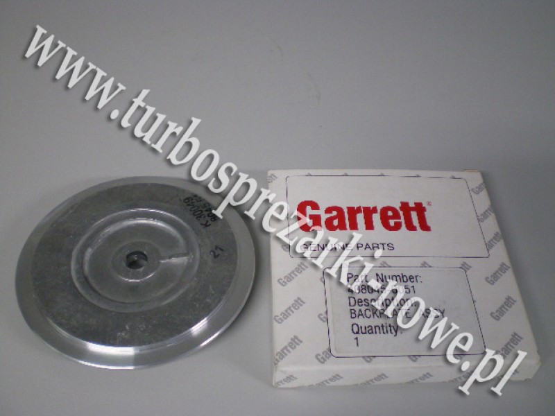 Алюминиевая пластина