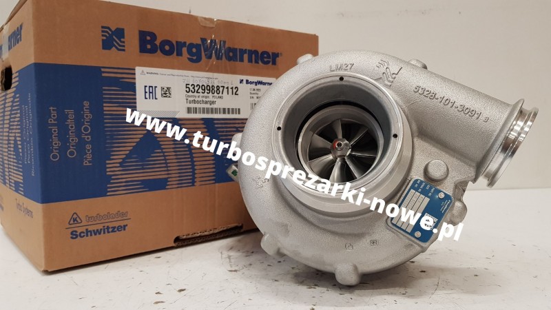 Турбокомпрессор BorgWarner KKK