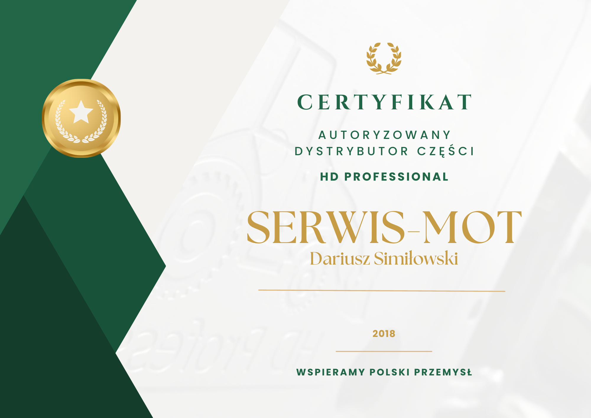 МЕТАЛЛИЧЕСКАЯ ТРУБКА CAT 422E 428D 3300798