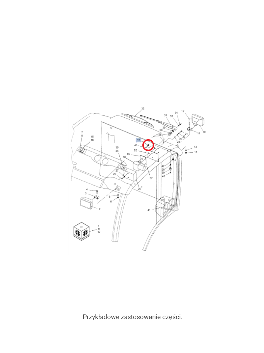 Сопло New Holland CNH 87771842