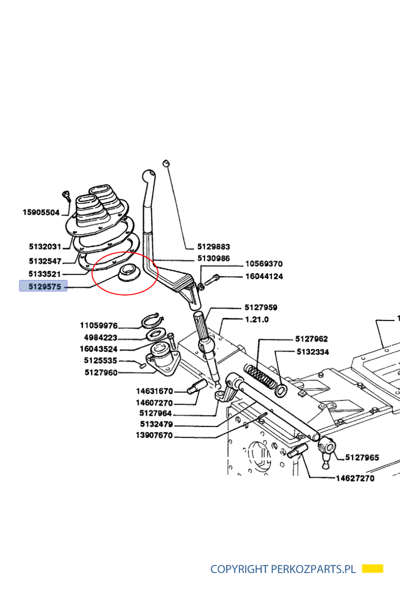 Прокладка рычага New Holland CASE CNH 5129575