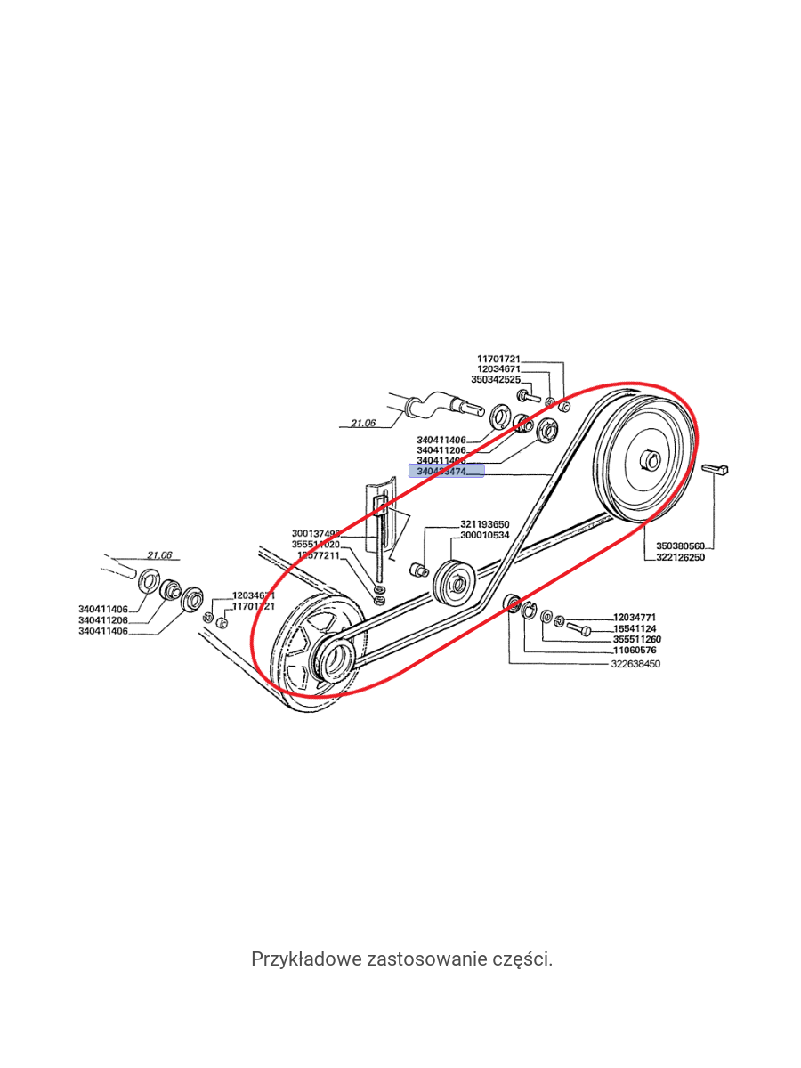 ШЕЙКЕР LAVERDA NEW HOLLAND 340433474