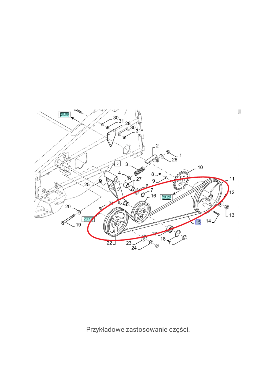 РЕМЕНЬ ПРИВОДА КУСТОРЕЗА НОВЫЙ ТИП NEW HOLLAND CASE 84058255
