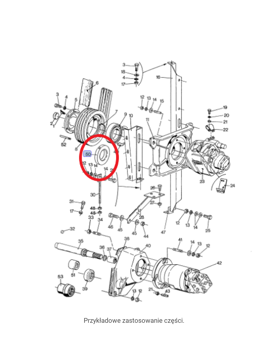 80.5 X 124.95 X 12mm New Holland CNH 80448716