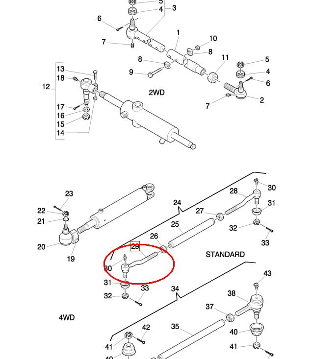 НАКОНЕЧНИК РУЧКИ ЛЕВЫЙ NEW HOLLAND 86024884